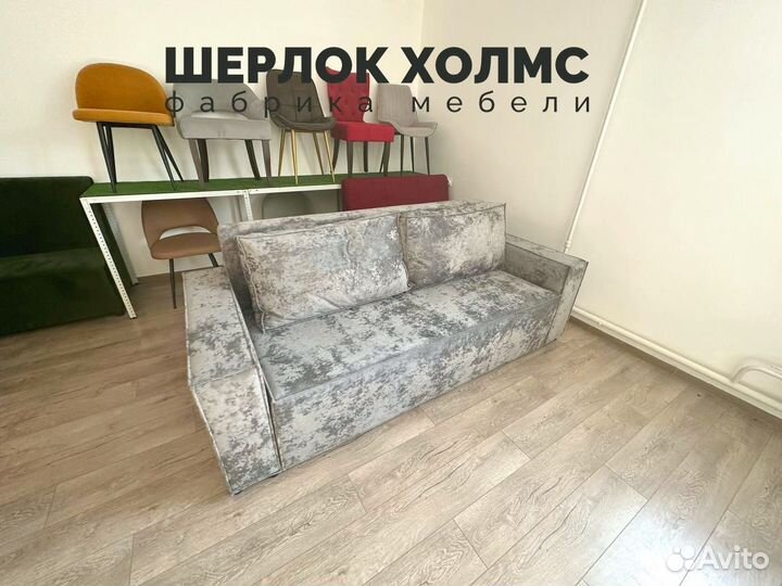 Диван лофт 230х100