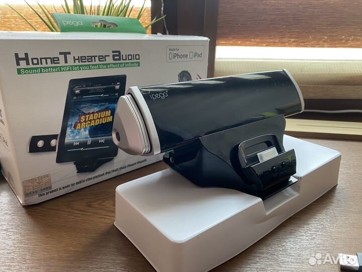 Док станция