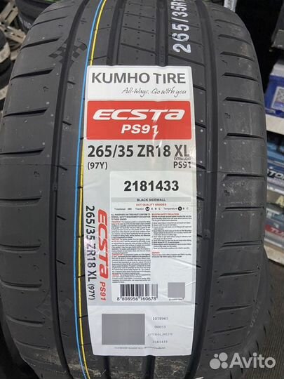 Kumho Ecsta PS91 245/40 R18 и 265/35 R18 97Y