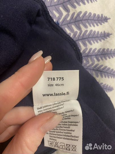 Шапка/шлем детская демисезонная для мальчика р.46