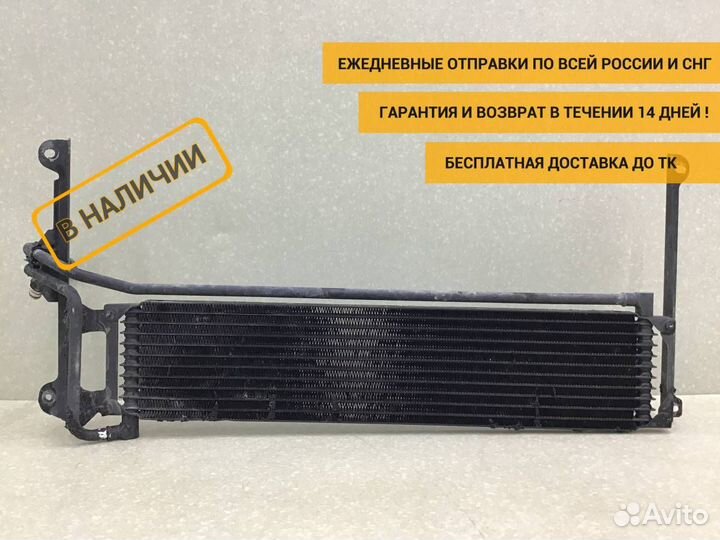 Радиатор АКПП Volkswagen Tiguan (5N2) 2011-2016 5N0317019D
