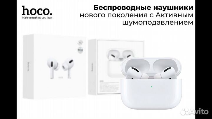 Беспроводные наушники Hoco EW05 Plus