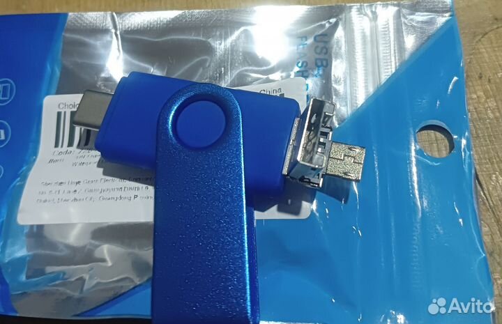 2 Usb + 1 TC все по 58,5 гб