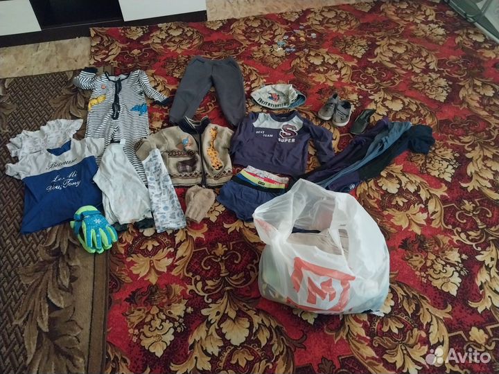 2 пакета вещей на мальчика до 20 числа