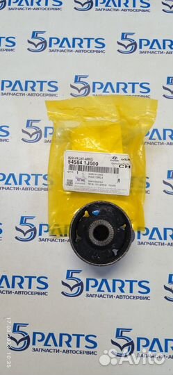 Сайлентблок рычага переднего нижнего задний Hyunda