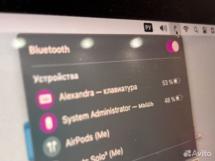 iMac (с дисплеем Retina 5K, 27 дюйм., 2017)