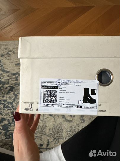 Ash Ботинки челси зима