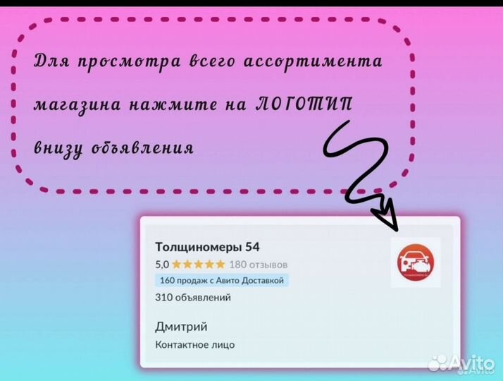 Сигнализация с автозапуском StarLine a91