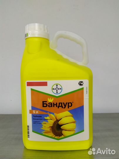 Гербицид Бандур 5л