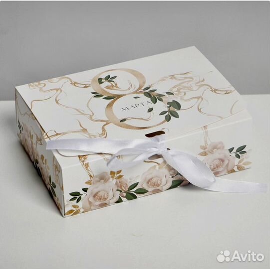 Коробки для подарков на 8 марта