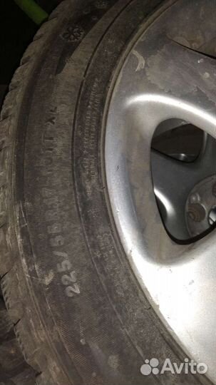 Marshal I'Zen KW22 71/45 R17