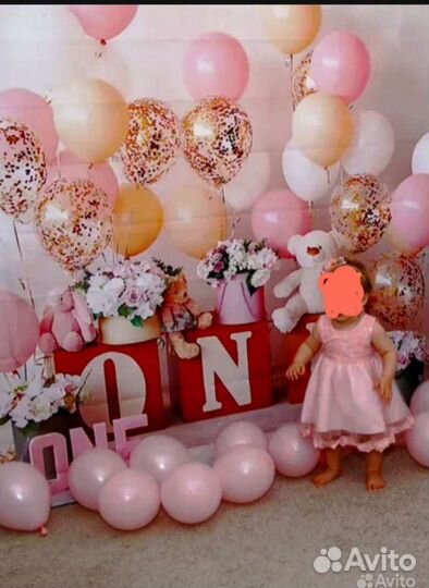 Фон для праздника