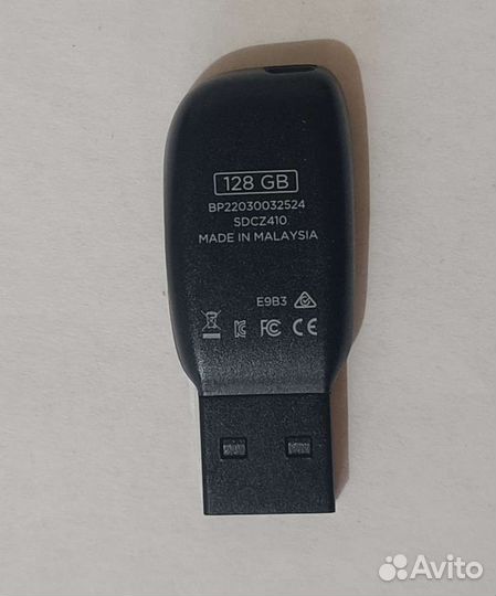 Usb флешка 128 gb