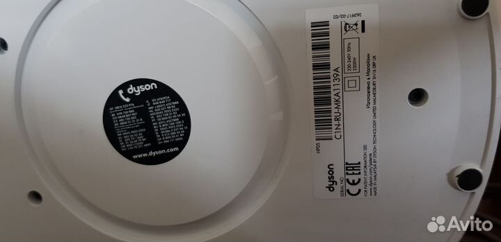 Очиститель воздуха Dyson hp05