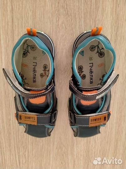 Обувь для мальчика