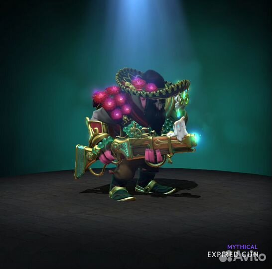 Expired Gun Dota 2 сет
