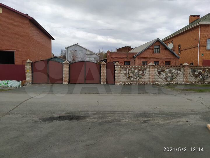 Авито орск частные объявления