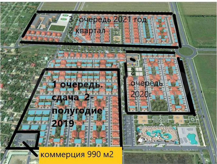 Торговая площадь, 100 м²