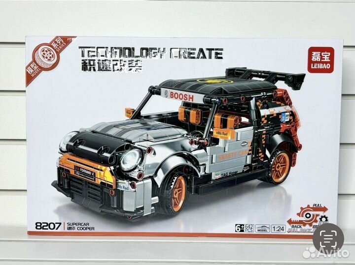 Констуктор Машина