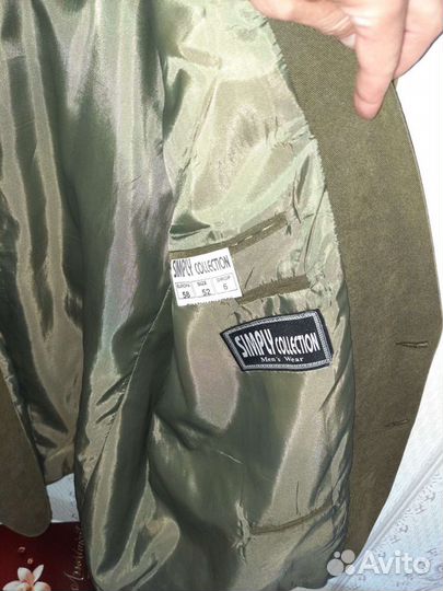 Пиджак мужской