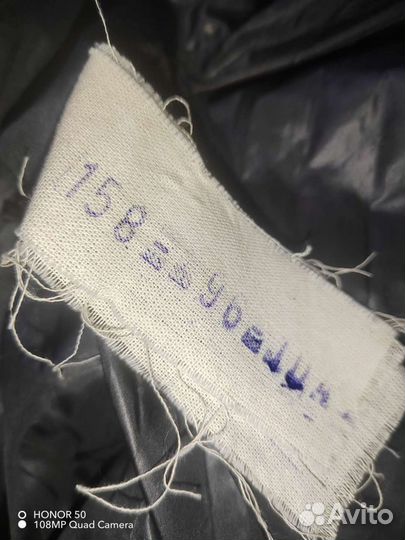 Зимний костюм