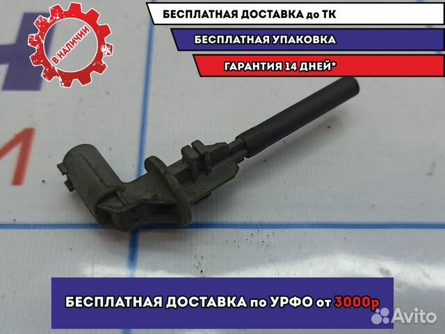 Датчик уровня охлажд. Жидкости BMW 6 (E63) 1713755