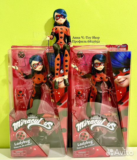 Кукла Леди Баг и Супер-кот/Леди Баг/Miraculous