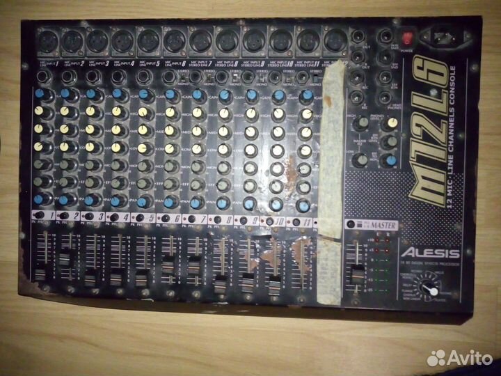 Активный микшерный пульт