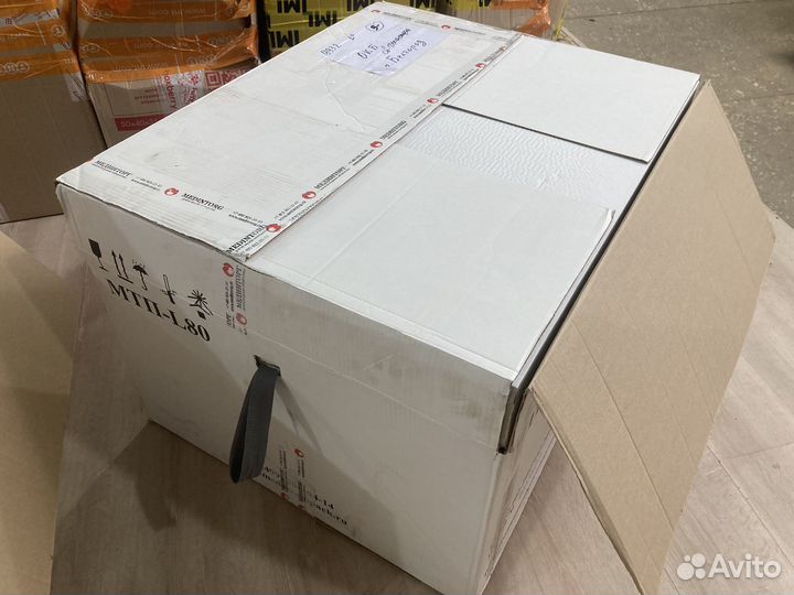 Термоконтейнер, холодильник, контейнер