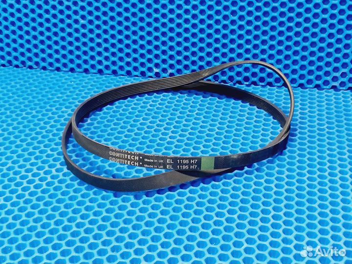 Ремень стиральной машины EL 1195 H7