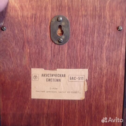 Колонки Элегия:102