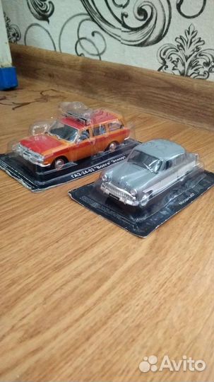 Газ-24 аэрофлот