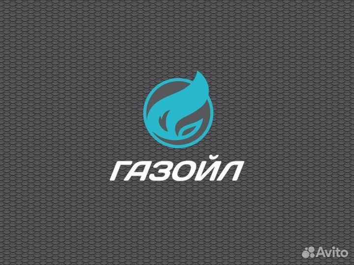 Водитель на Scania(г.Новосибирск, кат. Е, допог)