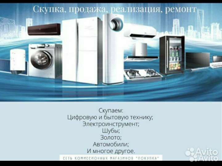 Роликовые коньки китай