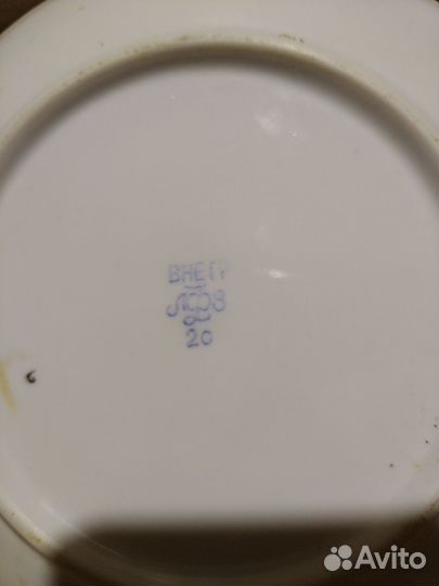 Ваза и тарелка лфз