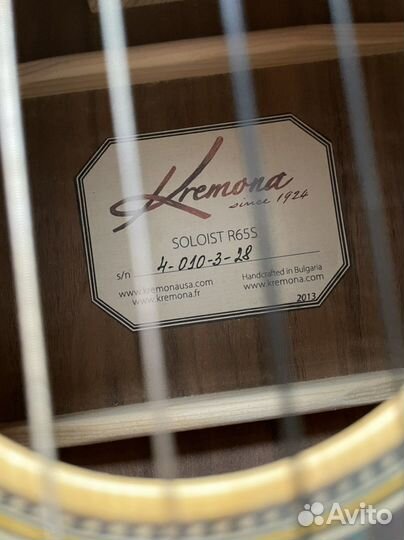 Классическая гитара Kremona