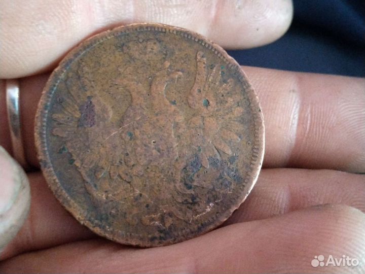 Царские монеты