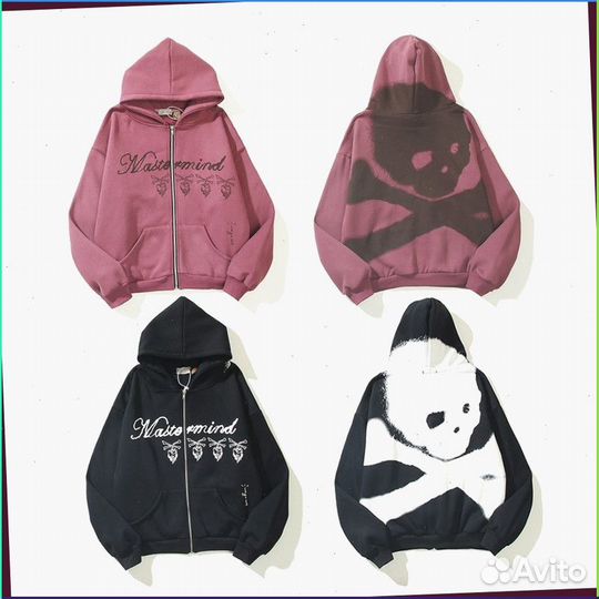 Толстовка Cactus Jack Mastermind (Artikle: 99005)