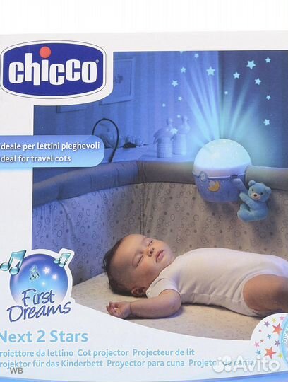 Игрушка-проектор Chicco Next-2-Stars