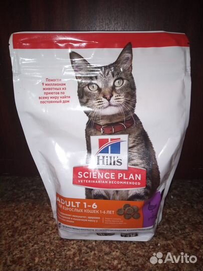 Корм для кошек Hills сухой