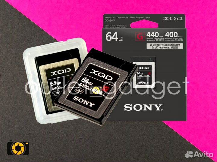 Новая - Sony XQD 64Gb G 400/440 MB/s