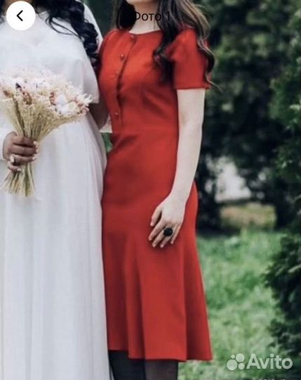 Платье вечернее