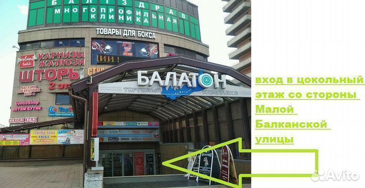 Адаптер Переходник с английской вилки на евровилку