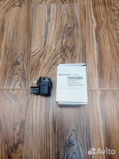 Блок клапанов BMW E61 новый