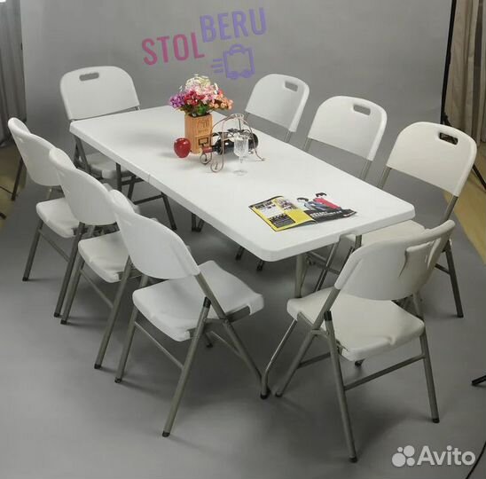 Стулья в аренду, прокат мебели, складные лавки