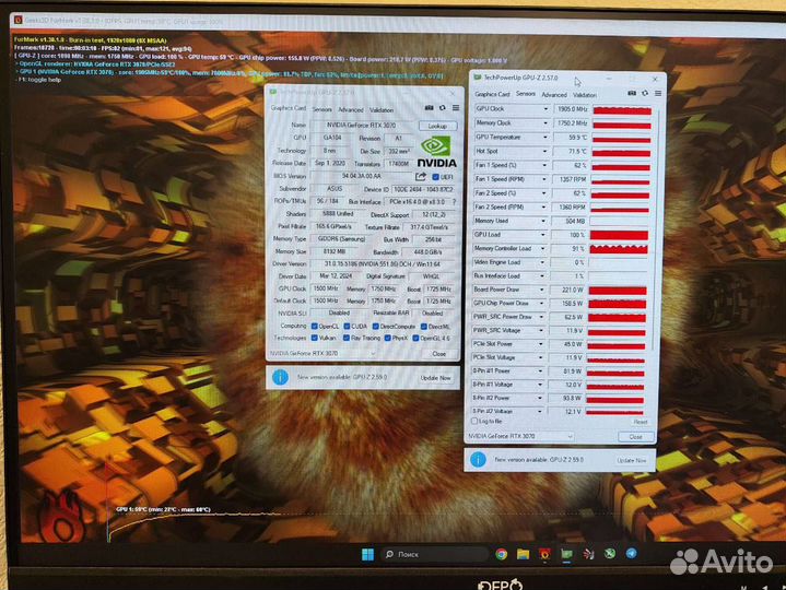 RTX 3070 8gb Asus TUF Gaming
