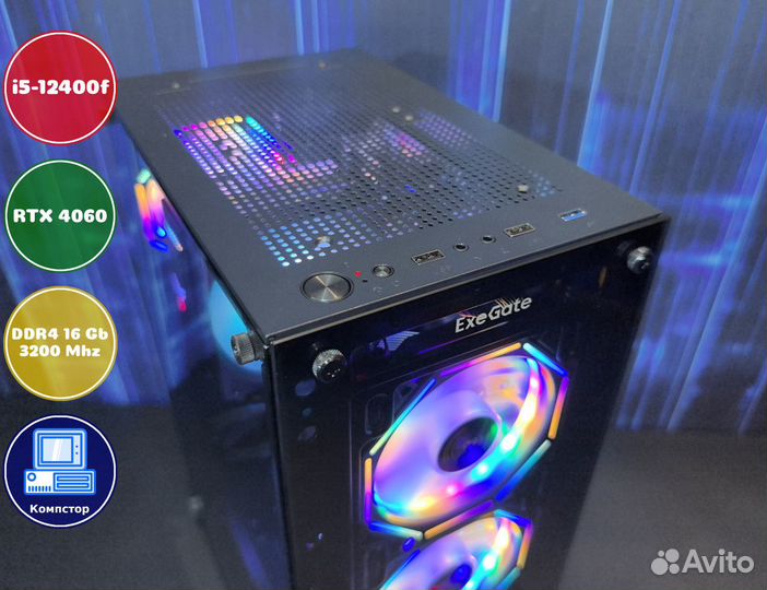 Геймерский комп i5-RTX4060-16DDR4-UDE508321749-H610