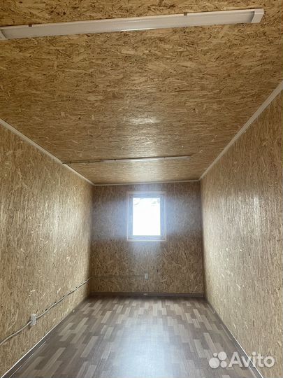 Аренда бытовки