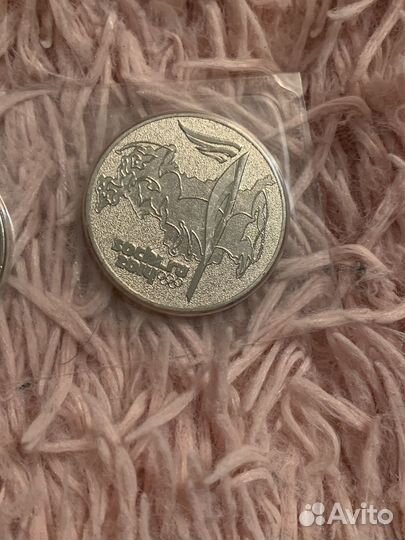 Олимпийская монета 2014 год