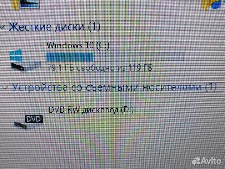 Игровой ноутбук Acer V3 с win 10 и i7 Обмен